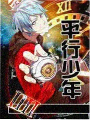 中餐厅第四季财务赵丽颖
